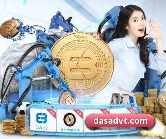 金年会体育 APP 界面